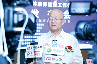 周成