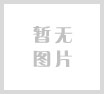 孙敏